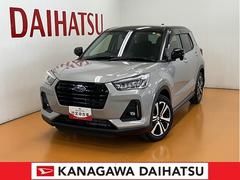  (神奈川県)