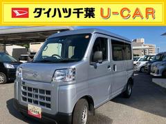  (千葉県)