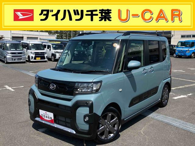 タントファンクロスターボルーフレール　１５インチアルミ　バックカメラ　両側電動スライドドア　シートヒーター　電動駐車ブレーキ　ＬＥＤライト＆フォグ　上下２段調節式デッキボード　コーナーセンサー　衝突被害軽減ブレーキ（千葉県）の中古車