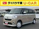 ナビ・ＴＶ・ＤＶＤ・ＢＴ・ＵＳＢ　パノラマカメラ　ドラレコ　ＥＴＣ　スマアシ　運転席シートヒーター　オートライト　オートハイビーム　ＬＥＤヘッドランプ＆フォグランプ　両側電動スライド　革巻きシフトノブ（千葉県）の中古車