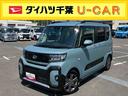 ルーフレール　１５インチアルミ　バックカメラ　両側電動スライドドア　シートヒーター　電動駐車ブレーキ　ＬＥＤライト＆フォグ　上下２段調節式デッキボード　コーナーセンサー　衝突被害軽減ブレーキ（千葉県）の中古車