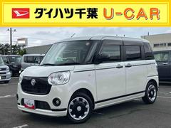  (千葉県)