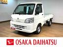 １年間走行距離無制限保証　車検整備付　エアコン　パワーステアリング　５速マニュアルミッション車　３方開　ＡＭ／ＦＭラジオ　４ＷＤ（大阪府）の中古車