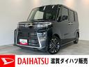 衝突被害軽減ブレーキ　コーナーセンサー　ターボ　９型ディスプレイオーディオ　フルセグ　Ｂｌｕｅｔｏｏｔｈ　ＵＳＢ　バックカメラ　両側電動スライドドア　前席シートヒーター　ＬＥＤ　スマートキー（滋賀県）の中古車