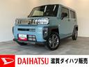 衝突被害軽減ブレーキ　コーナーセンサー　バックカメラ（ナビ装着時用）　レーダークルコン　前席シートヒーター　電動パーキングブレーキ　ＬＥＤ　オートライト　スマートキー　エコアイドル　届出済未使用車（滋賀県）の中古車