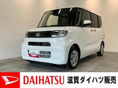 タントＸ　９インチディスプレイオーディオ　Ｂカメラ　届出済未使用車衝突被害軽減ブレーキ　コーナーセンサー　９インチディスプレイオーディオ　フルセグ　Ｂｌｕｅｔｏｏｔｈ　Ｂカメラ　左側電動スライド　前席シートヒーター　ＬＥＤ　オートライト　スマートキー　エコアイドル