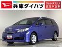 １年保証　ワンオーナー　ナビＴＶ　ＥＴＣ　バックカメラ　Ｂｌｕｅｔｏｏｔｈ　キーレスエントリー　横滑り防止装置　オートエアコン　ドアバイザー　７人乗り　スタッドレスタイヤ４本付き（兵庫県）の中古車