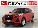 １年保証　９インチディスプレイオーディオ　ＥＴＣ　全方位カメラ　前後コーナーセンサー　ＵＳＢ接続　Ｂｌｕｅｔｏｏｔｈ　オートマチックハイビーム　ＬＥＤヘッドライト　１６インチ純正アルミホイール（兵庫県）の中古車
