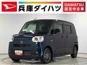 １年保証　特別仕様車　ナビＴＶ　ドラレコ　バックカメラ　両側電動スライドドア　前後コーナーセンサー　シートヒーター　ホッとカップホルダー　ブラインドスポットモニター　ミニライト１４インチアルミホイール（兵庫県）の中古車