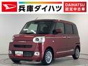 走行無制限１年保証　両側電動スライドドア　前後コーナーセンサー　前席シートヒーター　ホッとカップホルダー　ブラインドスポットモニター　オートマチックハイビーム　ＬＥＤヘッドライト　プッシュスタート（兵庫県）の中古車