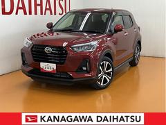  (神奈川県)