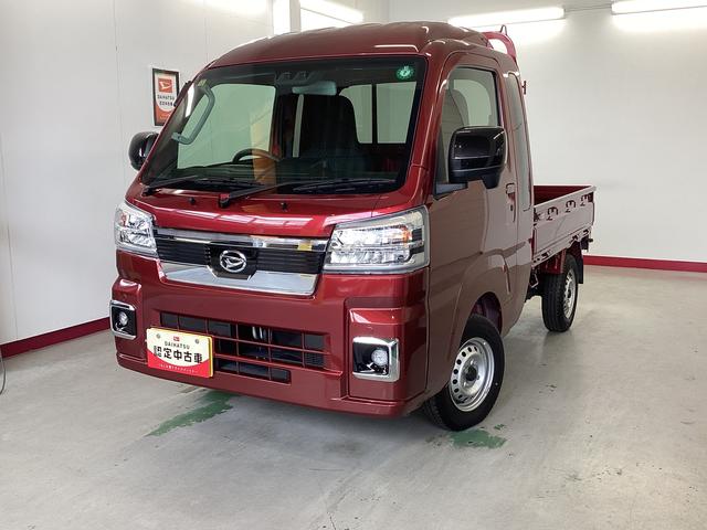 ハイゼットトラックジャンボエクストラ衝突被害軽減ブレーキ　横滑り防止装置　４ＷＤ　ＣＶＴ　エアコン　パワステ　ＣＤチューナー　オートハイビーム　アイドリングストップ　オートライト　マット（岐阜県）の中古車