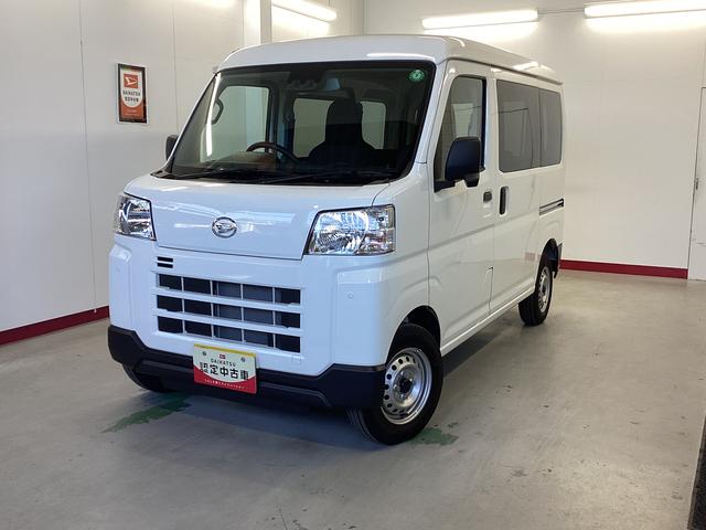 ハイゼットカーゴＤＸ衝突被害軽減ブレーキ　横滑り防止装置　４ＷＤ　ＣＶＴ　エアコン　パワステ　ラジオ　オートハイビーム　アイドリングストップ　オートライト（岐阜県）の中古車