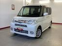 （岐阜県）の中古車