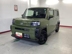  (岐阜県)