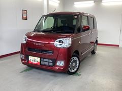  (岐阜県)