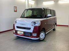  (岐阜県)