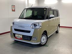  (岐阜県)