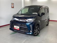  (岐阜県)