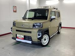  (岐阜県)