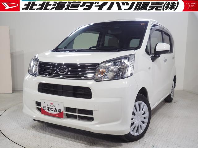 ムーヴＬ　ＳＡIII４ＷＤ　スマートアシスト　夏冬タイヤ　キーレスエントリー　ＤＶＤ／ＵＳＢ／ＣＤオーディオ　前方録画ドライブレコーダー　運転席シートヒーター　電動可倒式ドアミラー　アイドリングストップ（北海道）の中古車