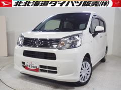 (北海道)