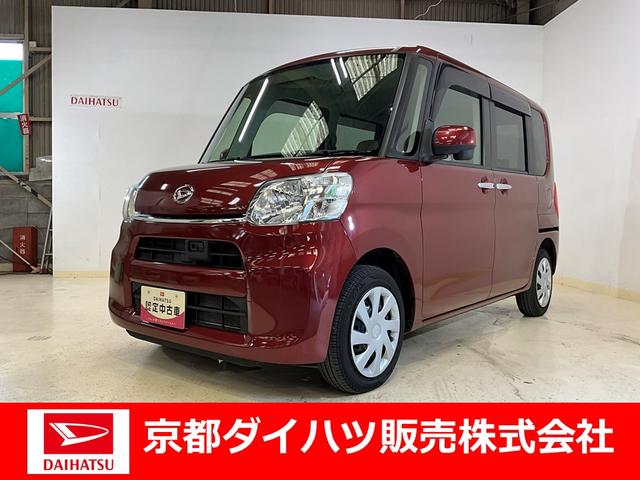 タントＸ　ＳＡスマアシ　ナビ　バックカメラ　キーフリー　電格ドアミラー　オートライト　片側パワースライドドア　オートエアコン（京都府）の中古車