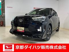  (滋賀県)