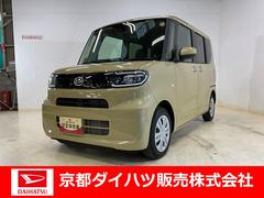  (京都府)