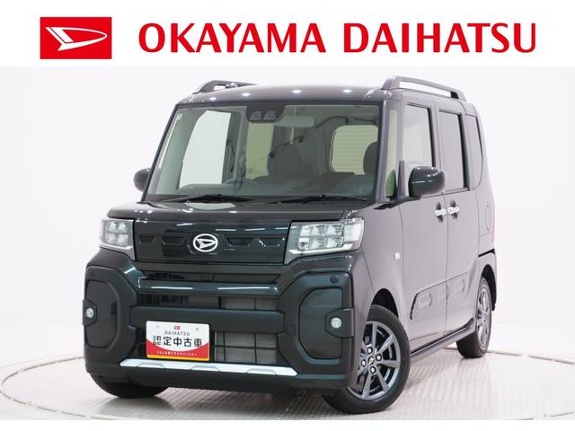 タントファンクロスバックモニター　７インチナビ　両側パワースライドドア　シートヒーター　ＵＳＢ入力端子　Ｂｌｕｅｔｏｏｔｈ　オートライト　キーフリー　アイドリングストップ　ティーゼットデオプラス（岡山県）の中古車