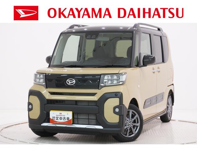 タントファンクロスバックモニター　７インチナビ　両側パワースライドドア　シートヒーター　ＵＳＢ入力端子　Ｂｌｕｅｔｏｏｔｈ　オートライト　キーフリー　アイドリングストップ　ティーゼットデオプラス（岡山県）の中古車