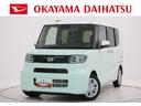 バックモニター　７インチナビ　左側パワースライドドア　シートヒーター　ＵＳＢ入力端子　Ｂｌｕｅｔｏｏｔｈ　オートライト　キーフリー　アイドリングストップ　ティーゼットデオプラス（岡山県）の中古車