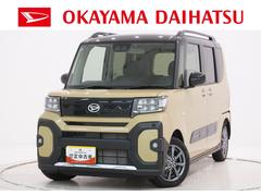  (岡山県)