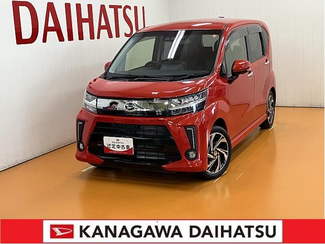 ムーヴカスタム　ＲＳ　ハイパーリミテッドＳＡIIIサポカーＳワイド適合　ドラレコ　パノラマモニター対応　ステアリングスイッチ　ＵＳＢ接続端子　Ｐスタート　運転席シートヒーター　アイドリングストップ　電動格納ミラー　オートハイビーム　キーフリー（神奈川県）の中古車