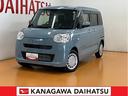 アイドリングストップ非装着車　サポカーＳワイド適合　パノラマモニター対応　ドラレコ　ＵＳＢ接続端子　両側オートスライドドア　ＥＴＣ　Ｐスタート　キーフリー（神奈川県）の中古車