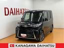 サポカーＳワイド適合　ミラクルオープンドア　両側オートスライドドア　電動パーキングブレーキ　パノラマモニター対応　ステアリングスイッチ　シートヒーター　オートエアコン　コーナーセンサー　キーフリー（神奈川県）の中古車