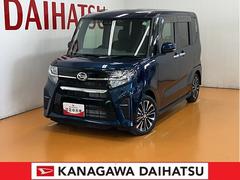  (神奈川県)
