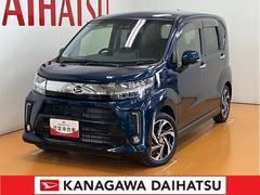  (神奈川県)