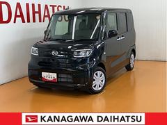  (神奈川県)
