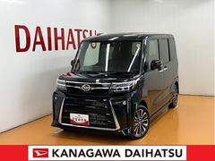 (神奈川県)