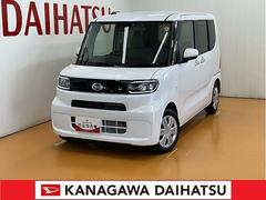  (神奈川県)
