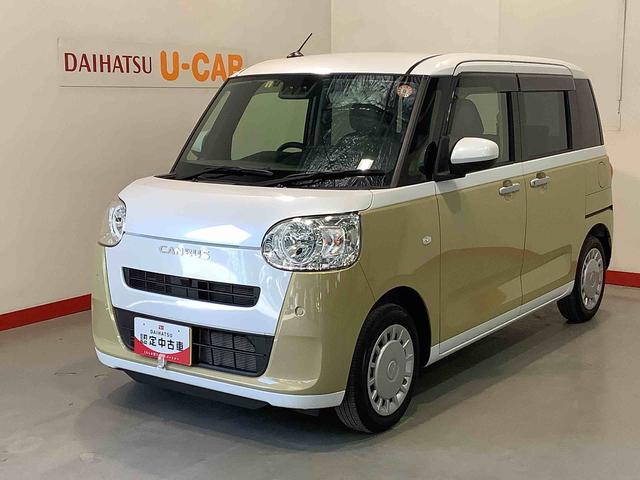 ムーヴキャンバスストライプスＸ電動ミラー　衝突被害軽減ブレーキ　両側オートスライドドア　コーナーセンサー　衝突安全ボディ　バックカメラ　オートハイビーム　オートライト　ベンチシート　盗難防止システム　キーフリーシステム　ＥＴＣ（栃木県）の中古車