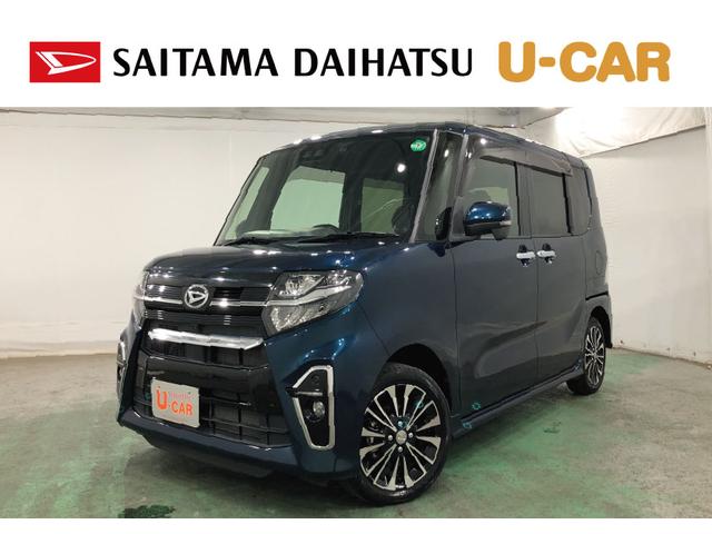 タントカスタムＲＳセレクション　４ＷＤ／走行５５８６キロ／純正ナビ１年保証距離無制限　走行距離５５８６キロ　純正フルセグナビ　パノラマモニター　ドラレコ　純正マット　サイドエアバッグ　ＬＥＤヘッドランプ　アイドリングストップ　シートヒーター　両側電動スライドドア（埼玉県）の中古車