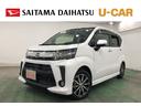 純正８インチナビ　パノラマモニター　ドラレコ　純正マット　ＬＥＤヘッドランプ　アイドリングストップ　シートヒーター　プッシュボタンスタート　オート格納式ドアミラー　１年保証距離無制限　走行５４４７キロ（東京都）の中古車