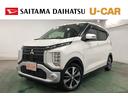 一年保証・走行距離無制限　走行３０５２０キロ　フルセグナビ　ブルートゥース　バックカメラ　サイドエアバック　オートライト　ＬＥＤヘッドライト　ベンチシート（埼玉県）の中古車