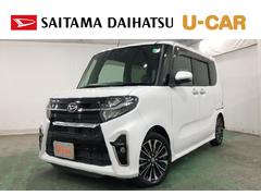  (埼玉県)