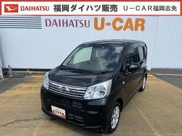 ムーヴＸリミテッドII　ＳＡIII令和１年式　衝突低減ブレーキ　弊社レンタカーＵＰ車　純正フルセグナビ　ＥＴＣ　ドラレコ（福岡県）の中古車