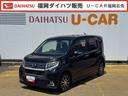 平成２８年式　衝突低減ブレーキ　純正フルセグナビ（福岡県）の中古車