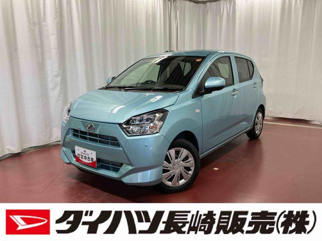 ミライースＸ　ＳＡIII届出済未使用車　元展示車　衝突被害軽減システム　レーンキープアシスト　安全ボディ　運転席エアバッグ　助手席エアバッグ　横滑防止　禁煙　ＬＥＤヘッドランプ　オートマチックハイビーム　キーレスキー（長崎県）の中古車