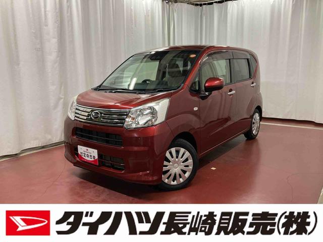 ムーヴＬ　ＳＡIII下取車　ＤＶＤオーディオ　バックカメラ　衝突被害軽減システム　アイドリングストップ　衝突安全ボディ　ＶＳＣ　キーレス　運転席エアバッグ　助手席エアバッグ　オートマチックハイビーム　ＥＴＣ（長崎県）の中古車